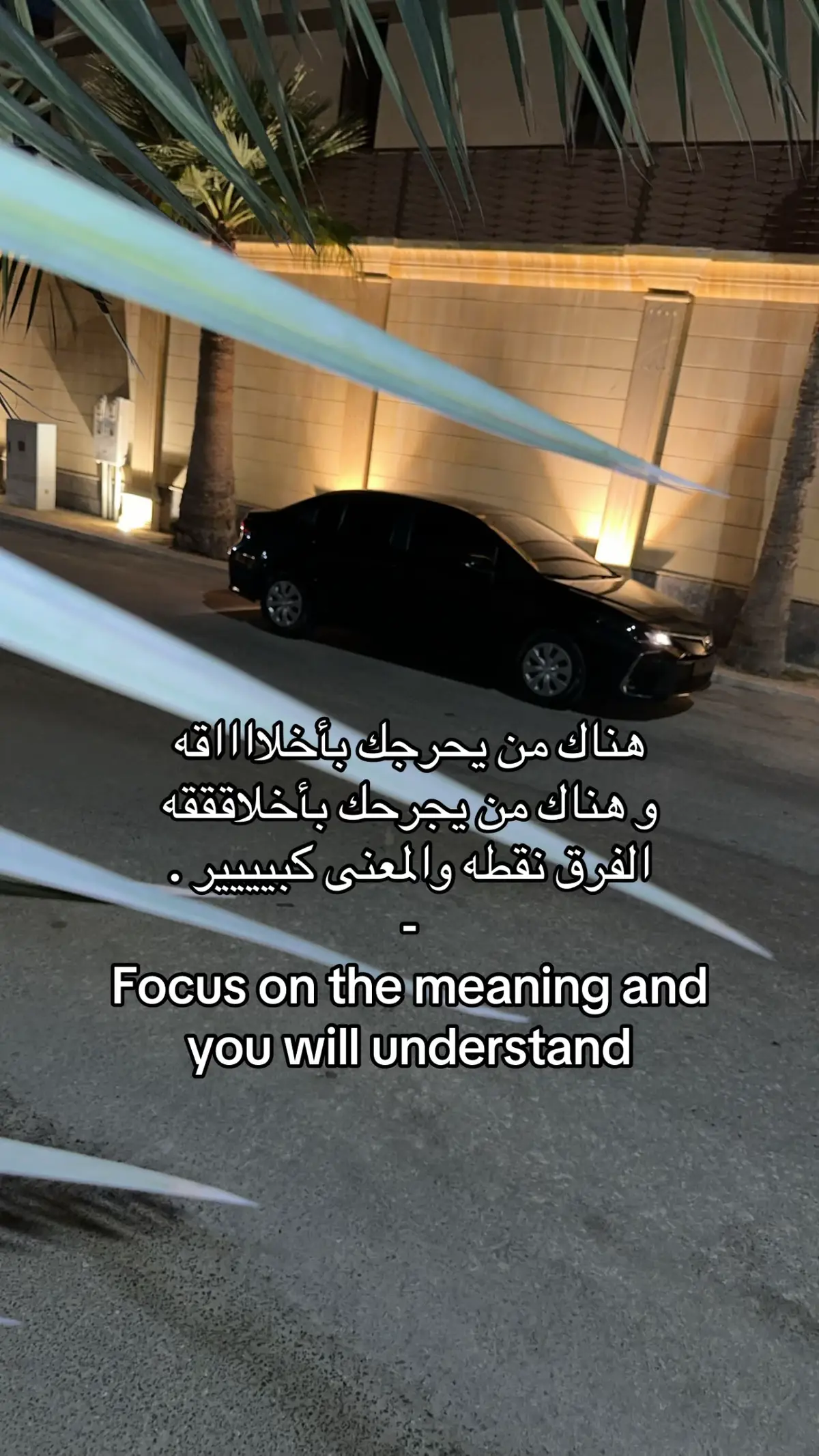 #fyp #viral #duet #foryou 