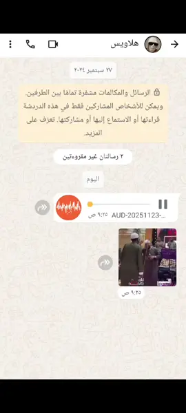 #جخو،الشغل،دا،يا،عالم،➕_❤_📝إكسبلورر #متابعه_ولايك_واكسبلور_فضلا_ليس_امر #السودان🇸🇩 #الشعب_الصيني_ماله_حل😂😂 #السودان🇸🇩 