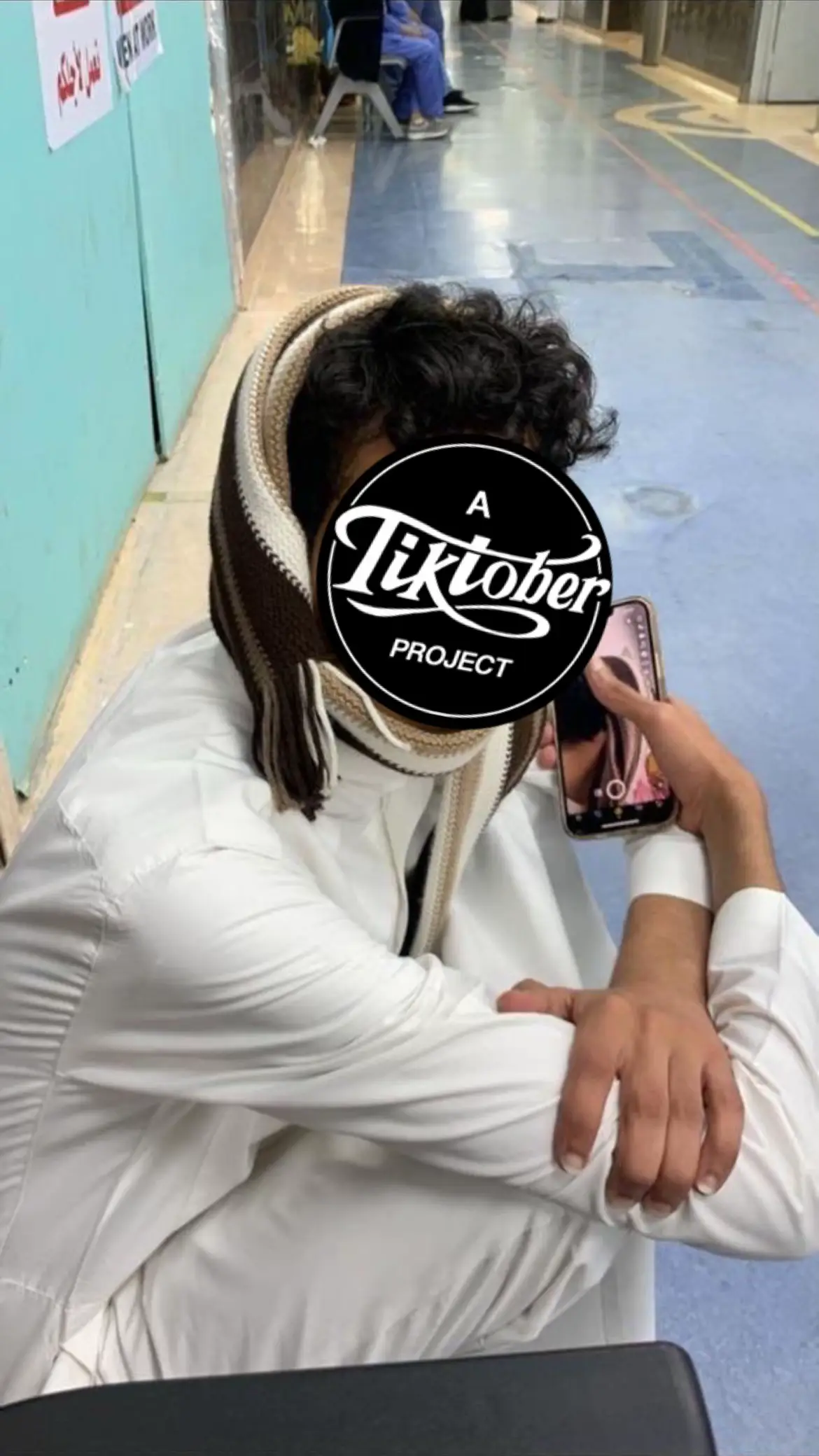 #قران #صدقه_جاريه_لمذكر 