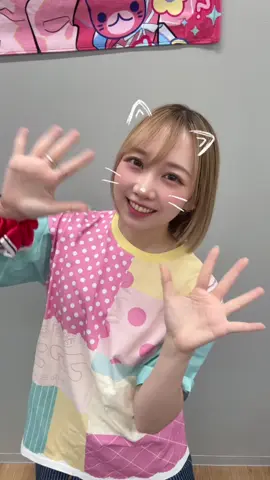 monaの新曲「お兄ちゃんエチケット♡」踊ってみた！ みんな覚えてね🧼🫧 夏川椎菜 as mona 2ndワンマンライブまであと5日！   #夏川椎菜 #mona #お兄ちゃんエチケット ♡