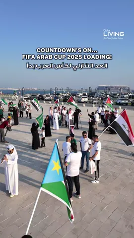 Fans getting ready for FIFA Arab Cup 2025 parade at Old Doha Port!⚽️🔥 #Doha #Qatar  #Doha #Qatar #QatarLiving 
