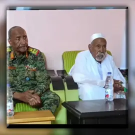 #لاهدنا_بل_بس_الجيش_برهان_مشتركة #القوات_المسلحة_السودانية  #الانصرافي_مباشر  #صرفه_في_الارجاء 