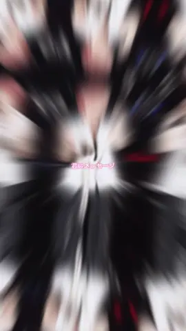 年末も会えるのたのしみ🎶♡#heysayjump #山田涼介 #jump担と繋がりたい #fyp 