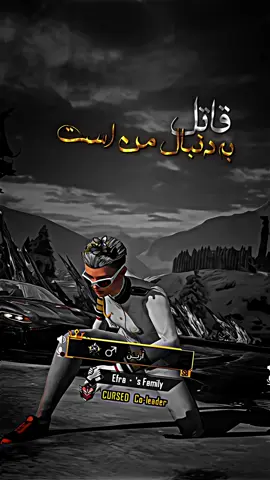 👋🏻🙂 …
‌‌
‌
‌
‌ 
‌
‌
‌
‌
‌ 
‌
‌
‌
‌
‌
‌ 
‌‌
‌
‌
‌
‌
‌
‌
‌
‌
‌
‌
‌
‌‌
‌
‌
‌
‌
‌
‌
‌
‌
‌
‌
‌
‌
‌
‌
‌
‌
‌
‌
‌‌
‌
‌
‌
‌
‌
‌
‌
‌‌ …
‌#fyp #pubg #pubgmobile #pubgm #nextstarprogram 
‌‌
‌
‌
‌
‌
‌
‌
‌
‌
‌
‌‌
‌
‌
‌
‌‌
‌
‌
‌
‌
‌
‌
‌
‌
‌
‌
‌
‌
‌
‌
‌
‌
‌
‌
‌ 
‌‌ 
‌
‌
‌‌
‌
‌
‌
‌
‌
‌
‌
‌
‌
‌
‌
‌
‌
‌
‌‌ …
‌@PUBG MOBILE @PUBG MOBILE WESTERN EUROPE @PUBG MOBILE Esports 