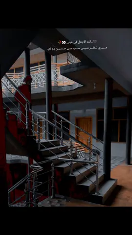 ❤️🖤 ۔ ۔ #foru #tiktovedioviral #fypシ゚ #spvibes7  ،،🖤❤️