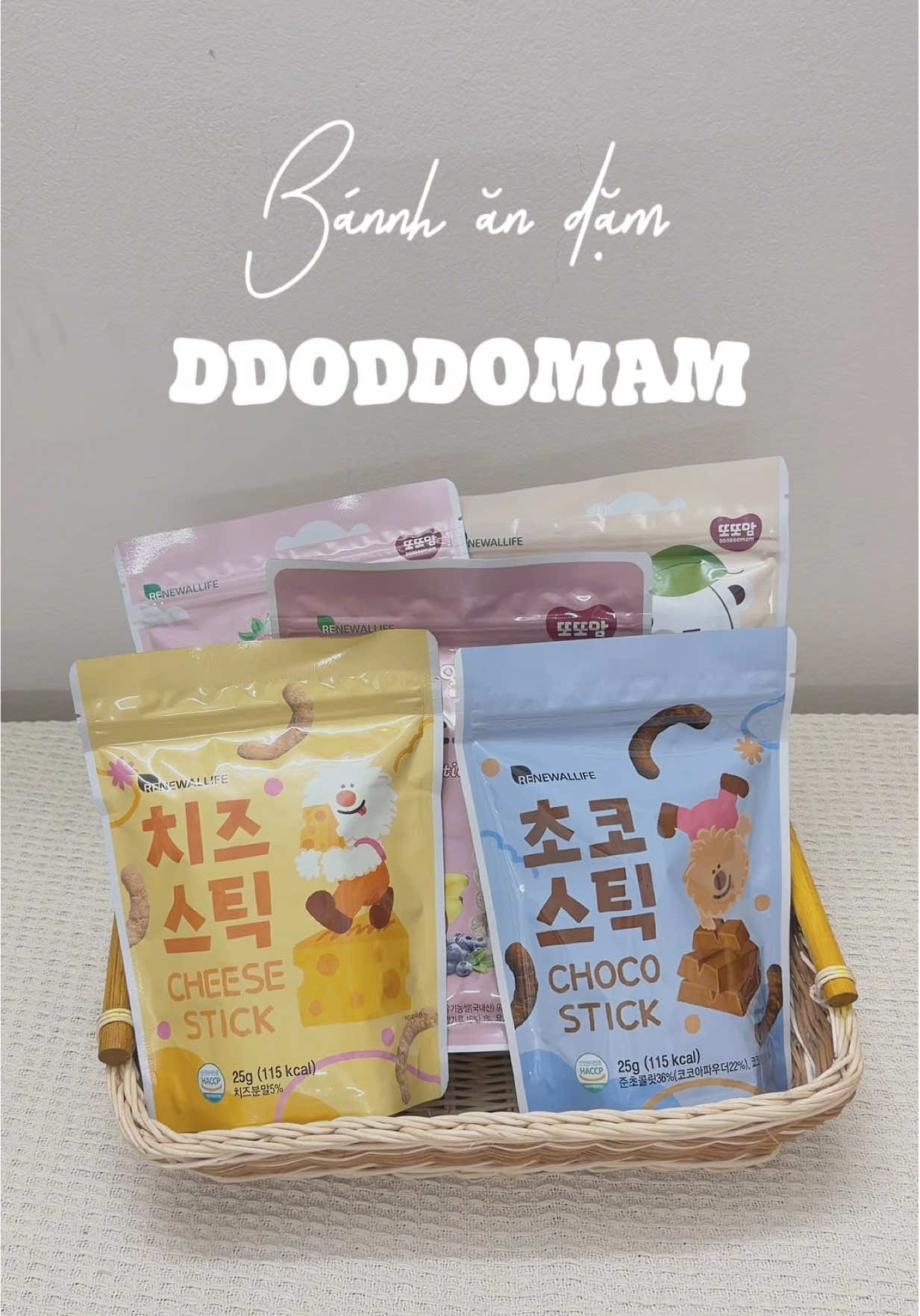 Bật mí món bánh ghiền của ẻm Dino dạo gần đây 😋 #embedinosayhi #banhandam #ddoddomam #banhandamchobe #embe 