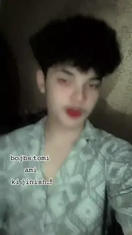 #bangladesh🇧🇩 ###study #funnyvideos #tiktok #study 