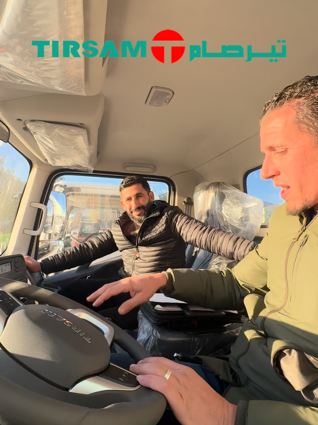 #TIRSAM #tik_tok #foru #reels #explore #for #تيرصام #صناعة_جزائرية #camion #camion_tirsam