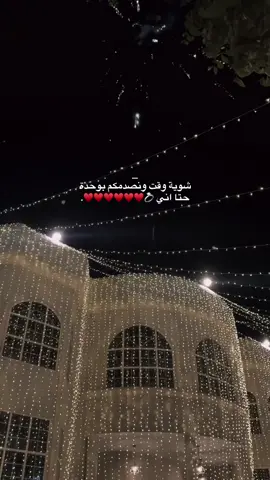 #libya🇱🇾 #اكسبلورexplore #طرابلس_ليبيا_بنغازي_طبرق_درنه_زاويه♥️🇱🇾 #تصميم_فيديوهات🎶🎤🎬 