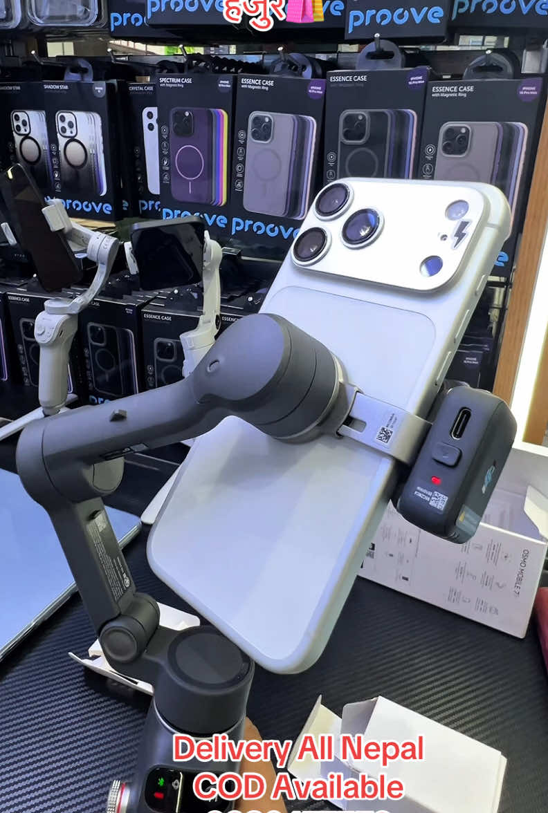 दशतिर घुम्नुहोस किन्न चाहि हाम्रो मै किन्नुहोस्🛍️किनकी? सस्तो😜 DJI Osmo Mobile 7P👌Unfolded: 288×107×96 mm (L×W×H)
 Folded: 190×95×46 mm (L×W×H) 👌 Gimbal + Built-in Tripod + Magnetic Phone Clamp + Multifunctional Module: Approx.368g 👌 Built-in Extension Rod
 Max Extension Length: 215 mm 👌 Approx. 10 hours
 (Measured with the gimbal balanced in a level and stationary state without additional accessories) 👌 Approx. 2.5 hours
 (Measured with a 10W USB-C charger 👌#trendingsongs #dji #djigimbal #2025 #tmgonlineshop  Delivery All Nepal 9820677379🛍️@Tamangofficial @C.R.Bhandari🇳🇵🇳🇵🙏🙏🙏 @Kumarbmzn @kanchharhythm tmg ♪ @TeeNa @Lama G❤️❤️  Only whatsapp Not For Direct call Plz🙏