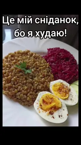 #смішно #приколи #смішно😂 