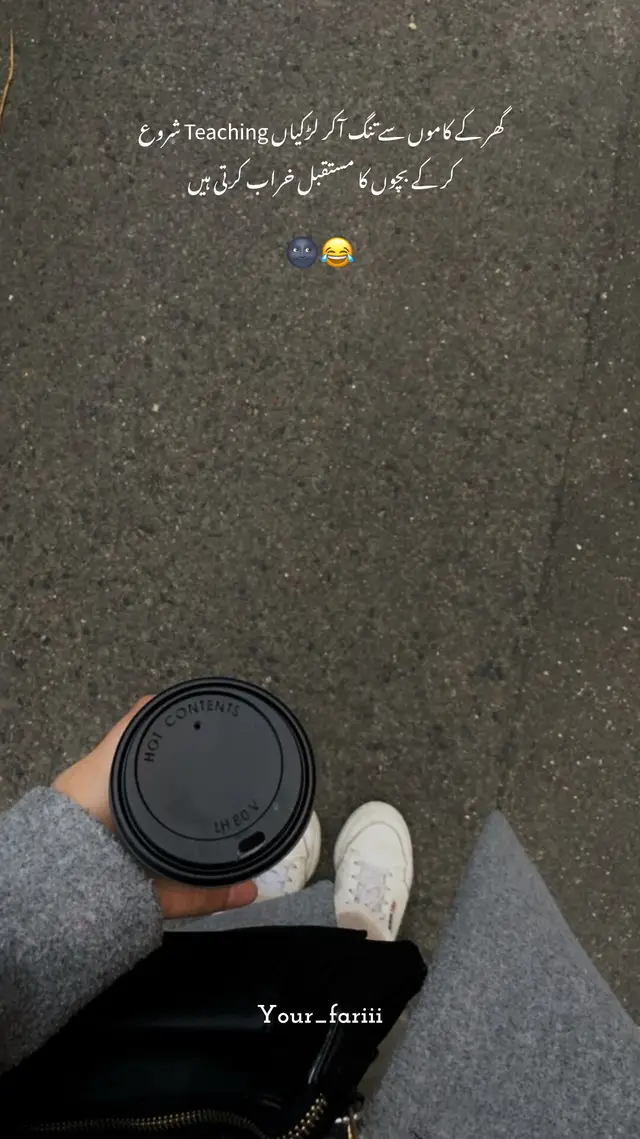 #creatorsearchinsights 