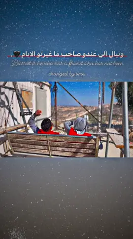 הזה #ביום הזה #fyp #foryou #viral #القدس_الشامخة👑🦅 