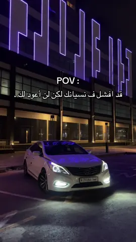 #بنغازي_ليبيا🇱🇾 #algeie🇩🇿maroc🇲🇦tunisie #benghazi #kesfet #fyp #viral #فينيسيا_بنغازي_ليبيا #iibya🇱🇾 #tripoli_libya🇱🇾 