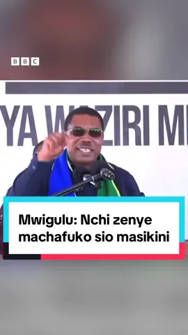 Waziri mkuu wa Tanzania, Mwigulu Nchemba amesema kuwa Tanzania inawindwa kwa rasilimali zake.  Ameyasema hayo wakati wa mkutano wake wa kufanya tathmini ya athari ya machafuko ya wiki ya uchaguzi nchini humo.  Tanzania ilishuhudia maandamano na vurugu wiki ya uchaguzi mkuu wa oktoba 29. #bbcswahili #fyp #tanzaniatiktok #kenyantiktok #foryou 