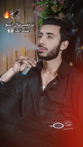 @☠️🔥WaqarSandrana😜 @king of razai shah 👑 @انتظارموت🖤🥀 @༒༻🦅Bhola Khan Dahar⚜️༺༒ @Sami ullah #CapCut #foryoupage #viralvideo 