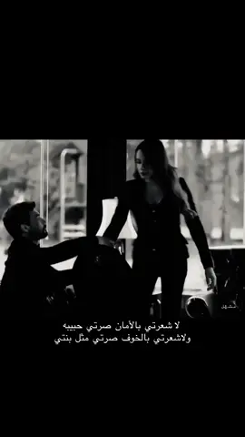 #السعودية #الرياض #شعر #تيك_توك #اكسبلور 