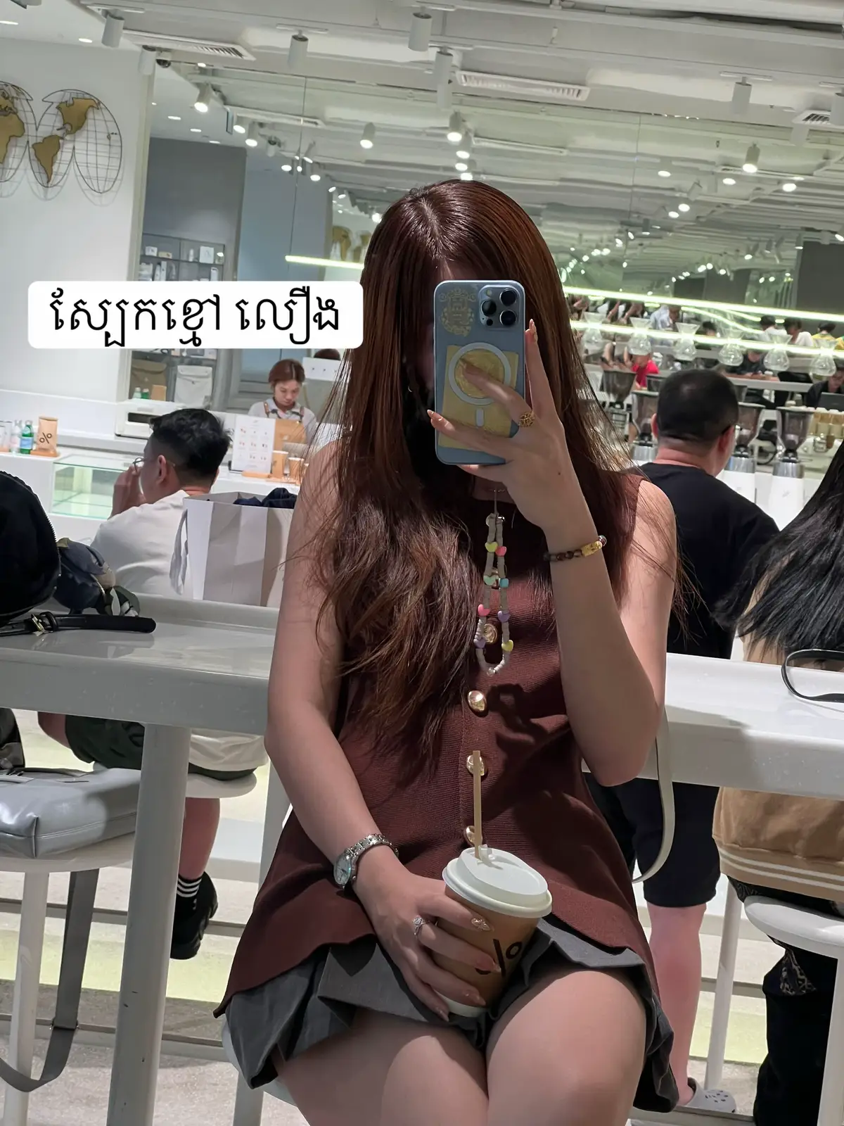 ចែកfree5អ្នក👄✅#aaalasparatucurro #sybodylotion #new #SYCream #fyp 