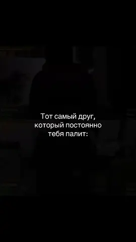 #fypシ゚ #twitch #sasavot #fyyp #recommendations 