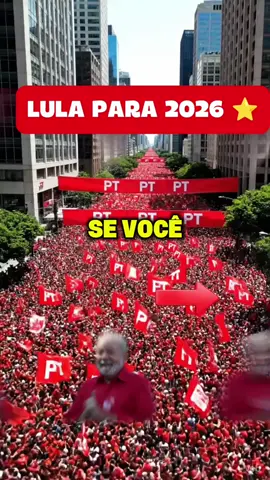 #lularo2026 #lulapresidente #lulabrasil #lularo2026 
