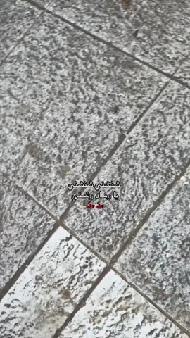 ها بنات خلصتوا كناس؟💃🏻 #اليمن #السعوديه #اثيوبيا #بركان #بنات 