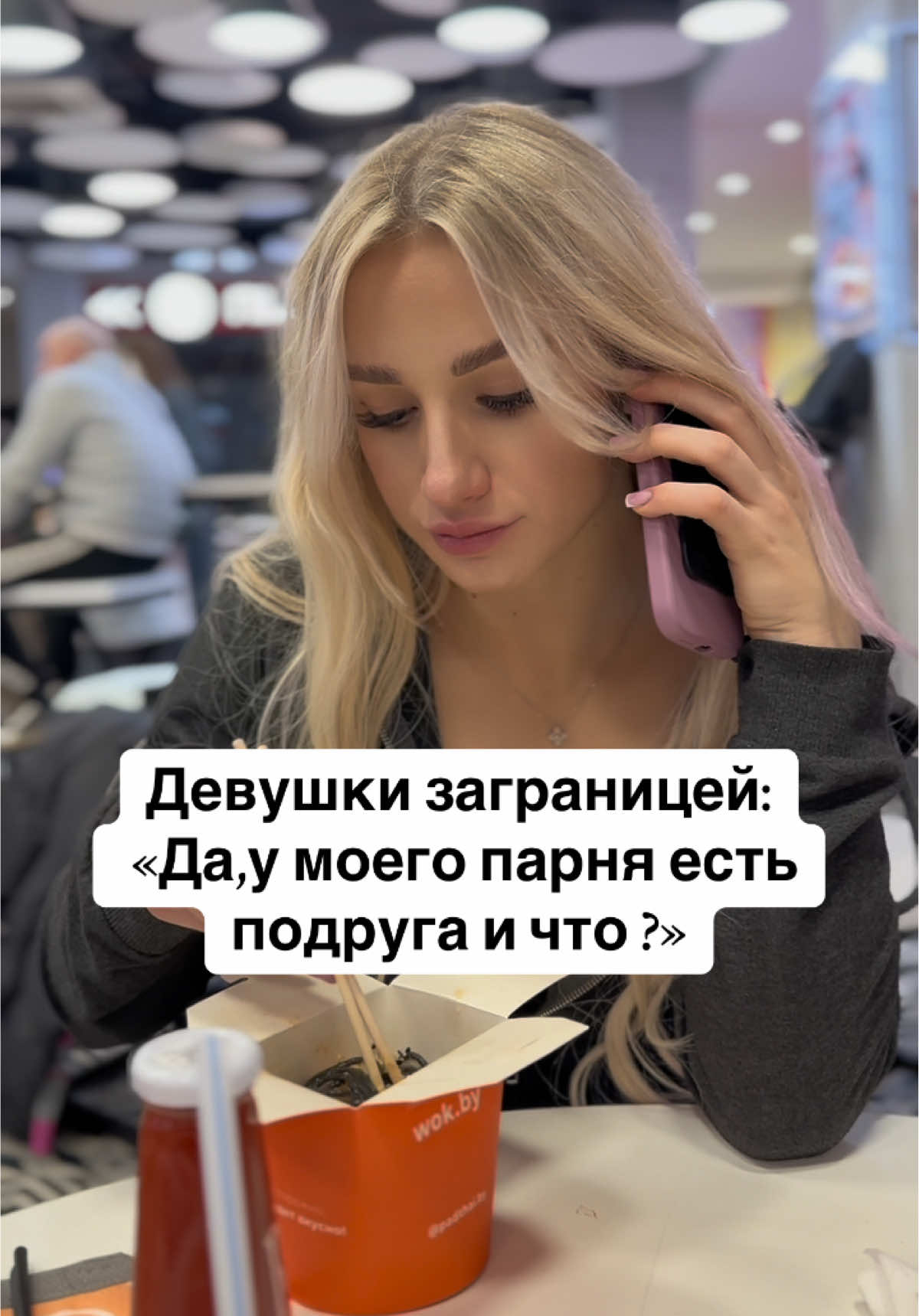 #рекомендации#глобальныерекомендации 