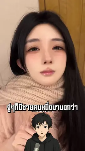 เมื่อน้องสาวขับรถชนพ่อของชายคนนี้ 😂