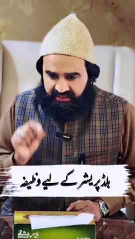 #viral_video #viral_video #viral_video 