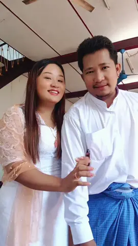 မင်္ဂလာဦးကုသိုလ် #မပုတု #fyp 