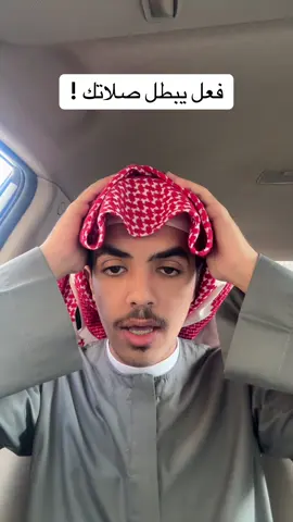 #فيصل_العتيبي🇸🇦 #الدال_على_الخير_كفاعله #fyp 