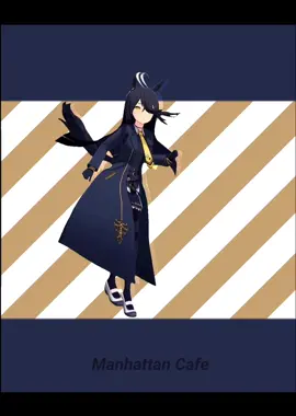 black coffee lover | #MANHATTANCAFE  #horsegirl #QLOO #UMAMUSUME #umamusumeprettyderby 