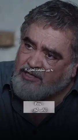 🌚👍🏿• #foryou #fyp #posti_ 