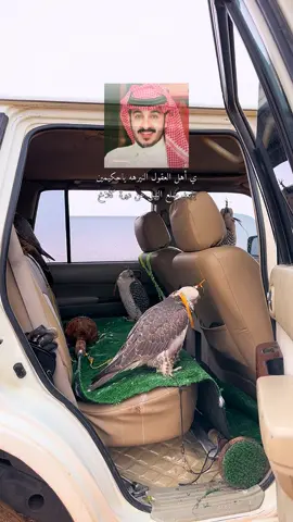 وشيخ مدري متى شاخ 