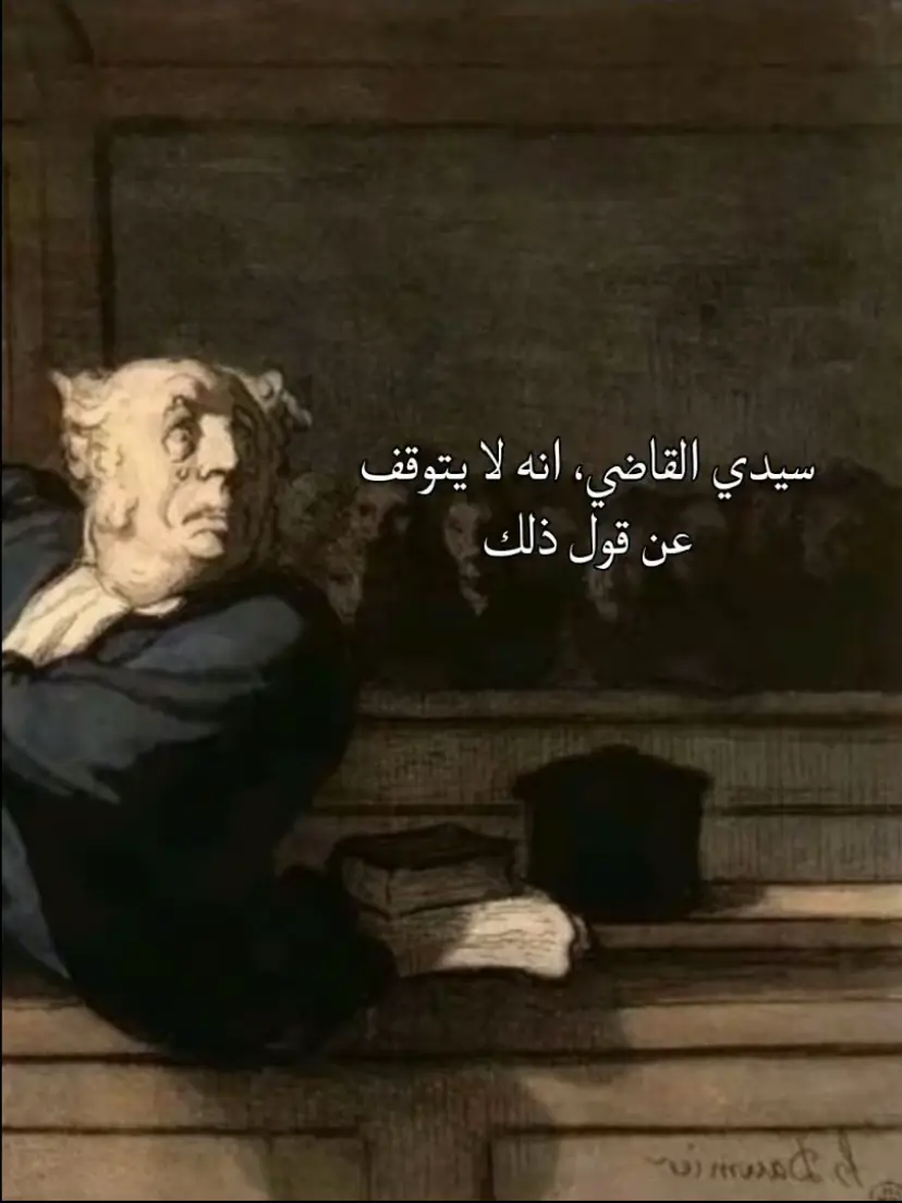 #fypシ #fyp #foryoupage #viral #trinding #explore #اقوال #عبارات #اكسبلورexplore #foryou 