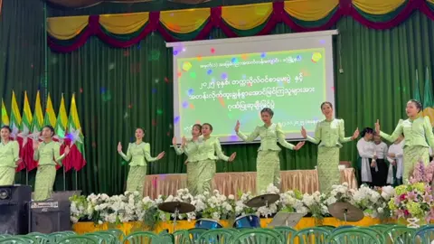 Grade(7)ကျောင်းသူလေးများ၏ “ကျေးဇူးတင်ပါတယ်”သီချင်းဖြင့် ကပြဖျော်ဖြေခြင်း။(၂၂.၁၁.၂၀၂၅)#behs1dagon #education #fyp #school 