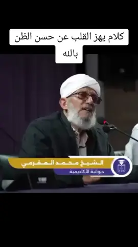 #كلام_من_ذهب 