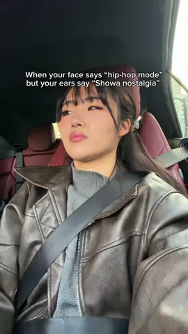 When your face is in full hip-hop mode, but you’re actually listening to Showa music 😂 Let me know your favorite!