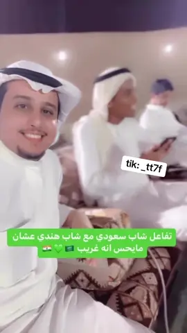 قعيد المجد #قعيد_الهندي #قعيد_الاسود 