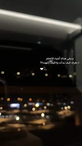 #مساء_الخير ❣️