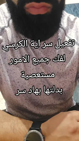 #فرنسا🇨🇵_بلجيكا🇧🇪_المانيا🇩🇪_اسبانيا🇪🇸 #fyp #foryoupage #الجالية_المغربية_في_كل_مكان💚 #الفقيه 