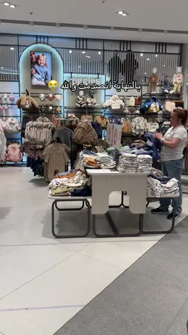 #viral #مالي_خلق_احط_هاشتاقات #fyp 