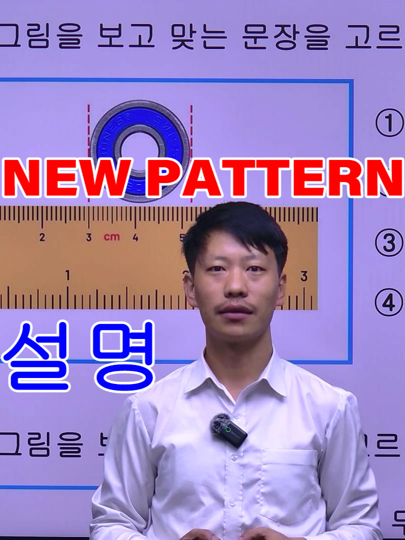 𝐇𝐑𝐃 𝐍𝐞𝐰 𝐏𝐚𝐭𝐭𝐞𝐫𝐧 설명 𝟗𝟖𝟓𝟏𝟎𝟗𝟔𝟒𝟑𝟐