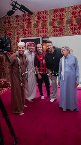 شباب البومب 14 🤩 #عامر #فيصل_العيسى #شباب_البومب #شباب_البومب13 #فيلم_شباب_البومب2 #شباب_البومب14 #joyawards #جوي_أووردز #جوي_اوورد 