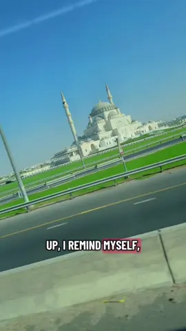 Never give up on your dreams #dreams #foryoupage #🧕🏻🤲🏻📿 