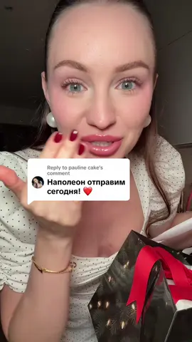 Replying to @pauline cake @pauline cake спасиииибо🥹💓 #распаковка #десерты #десерт #наполеон #дегустация 