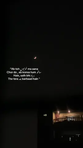 #fyp #foryou #fyypppppppppppppppppp 