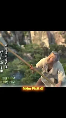 A Di Đà Phật🙏🪷#adidaphat #phatphapnhiemmau #tayphuongcuclac 