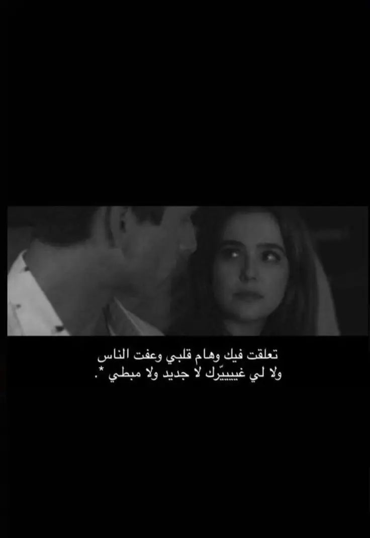 #الشعب_الصيني_ماله_حل😂😂 