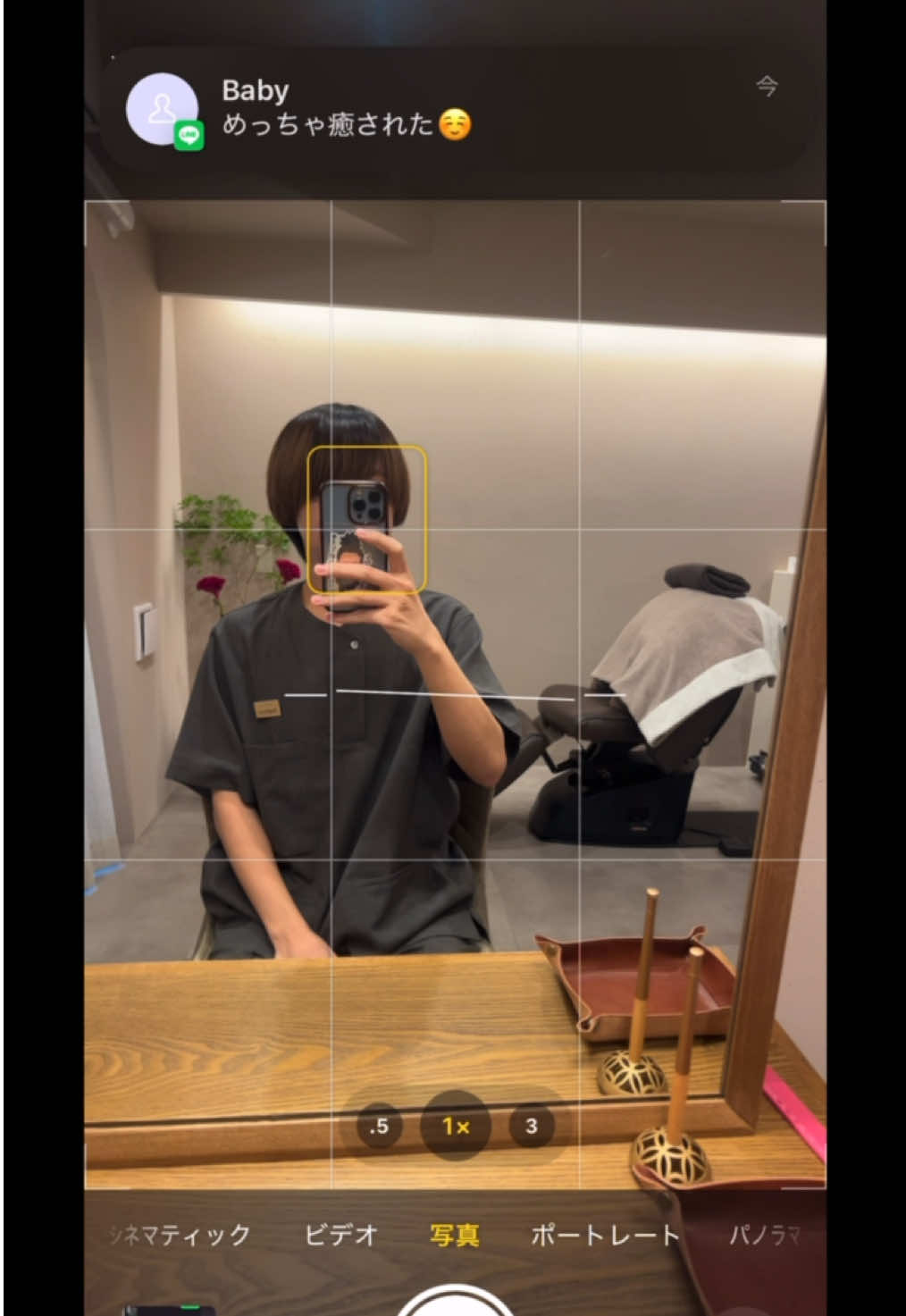 優しく丁寧に寄り添ってほしい日に 完全個室の上質空間で 極上のヘッドスパはいかがですか？ 体調やお好みに合わせた特別な施術で あなたの頭皮と髪、心と身体に 優しく丁寧に寄り添います🌿 お会いできますことを楽しみに より腕を磨いてお待ちしております。