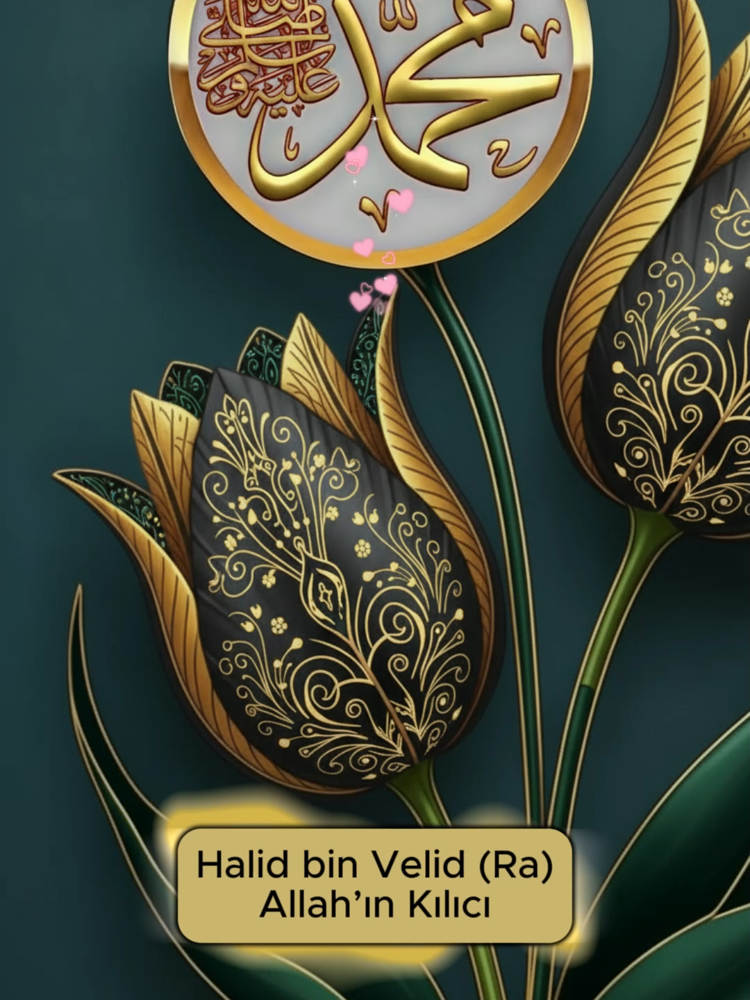 Halid bin Velid (Ra) Allah’ın Kılıcı #halidbinvelid #dua #duaa #amin #keşfet #sahabi